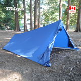 Taiga® ULTRA SHELTER - Taiga Works